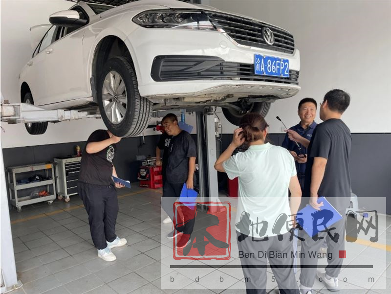 西安二手车鉴定评估师报考条件