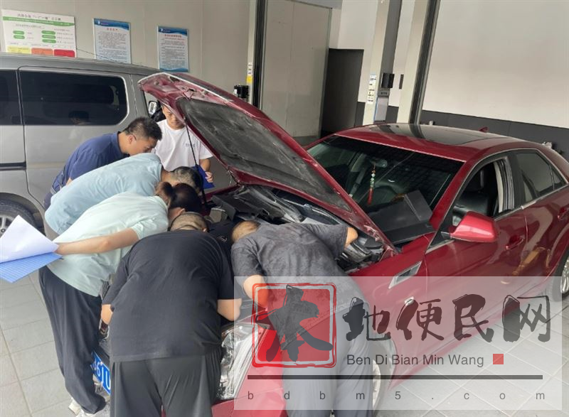 西安二手车鉴定评估师报考条件