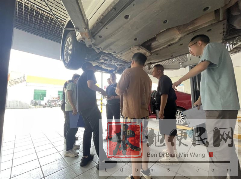 西安二手车鉴定评估师报考条件